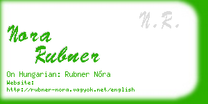 nora rubner business card