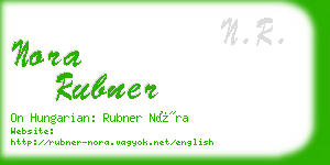 nora rubner business card